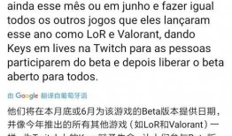 s24u最新爆料,揭秘最新科技动态与行业趋势